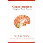 Consciousness Scientific and Vedantic Persepctives